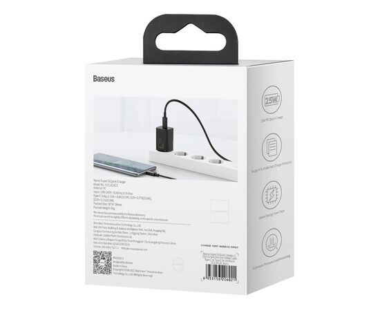 Зарядное устройство Baseus Super Si Quick Charger 1C 25W Black (CCSP020101), изображение 6 Зарядное устройство Baseus Super Si Quick Charger 1C 25W Black (CCSP020101), изображение 6