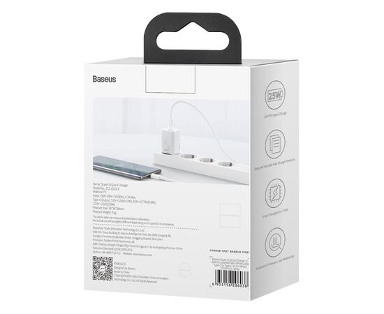 Зарядное устройство Baseus Super Si Quick Charger 1C White (CCSP020102), изображение 6 Зарядное устройство Baseus Super Si Quick Charger 1C White (CCSP020102), изображение 6