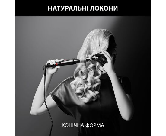Плойка Rowenta CF324LF0, изображение 4 Плойка Rowenta CF324LF0, изображение 4
