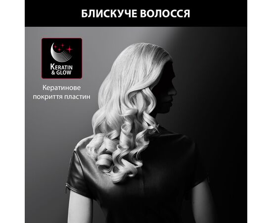 Плойка Rowenta CF324LF0, изображение 5 Плойка Rowenta CF324LF0, изображение 5