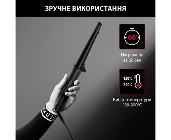 Плойка Rowenta CF324LF0, изображение 8 Плойка Rowenta CF324LF0, изображение 8
