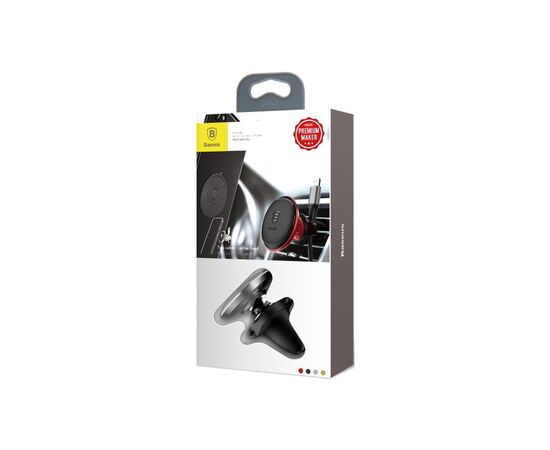Универсальный автодержатель Baseus Magnet Car Mount Red (SUGX-A09), изображение 3 Универсальный автодержатель Baseus Magnet Car Mount Red (SUGX-A09), изображение 3