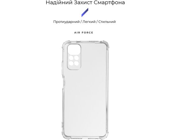 Чехол для мобильного телефона Armorstandart Air Force Xiaomi Redmi Note 12 Pro 4G Camera cover Transparent (ARM67771), изображение 2 Чехол для мобильного телефона Armorstandart Air Force Xiaomi Redmi Note 12 Pro 4G Camera cover Transparent (ARM67771), изображение 2