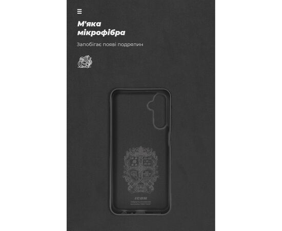 Чехол для мобильного телефона Armorstandart ICON Case Samsung A24 4G (A245) Black (ARM68001), изображение 4 Чехол для мобильного телефона Armorstandart ICON Case Samsung A24 4G (A245) Black (ARM68001), изображение 4