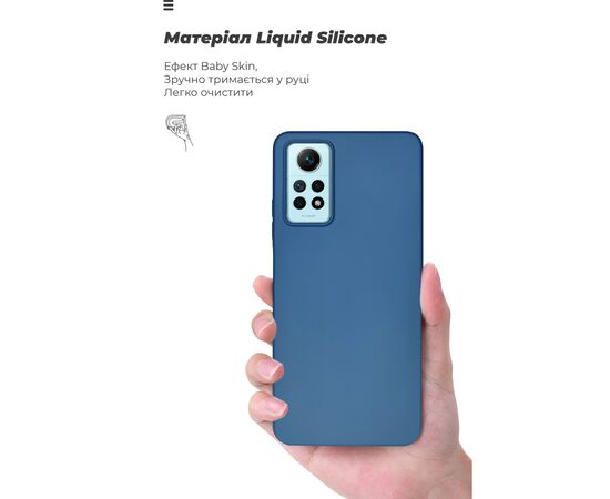 Чехол для мобильного телефона Armorstandart ICON Case Xiaomi Redmi Note 12 Pro 4G Dark Blue (ARM67764), изображение 7