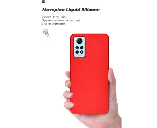 Чехол для мобильного телефона Armorstandart ICON Case Xiaomi Redmi Note 12 Pro 4G Red (ARM67765), изображение 7