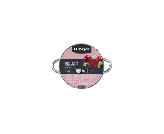 Кастрюля Ringel Dresden 11л (RG-2011-28), изображение 5 Кастрюля Ringel Dresden 11л (RG-2011-28), изображение 5