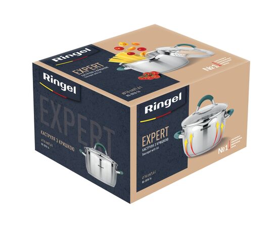 Кастрюля Ringel Expert 1.6л (RG 2018-16), изображение 4 Кастрюля Ringel Expert 1.6л (RG 2018-16), изображение 4