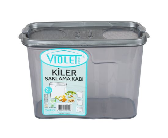 Харчовий контейнер Violet House Transparent Black 2 л (0552 Transparent Black)