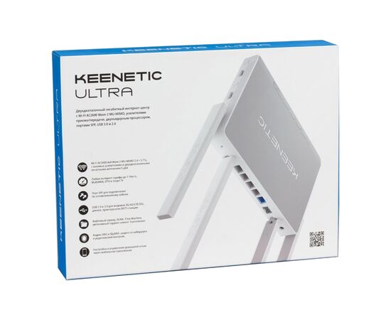 Маршрутизатор Keenetic ULTRA (KN-1810-01EN), изображение 7 Маршрутизатор Keenetic ULTRA (KN-1810-01EN), изображение 7