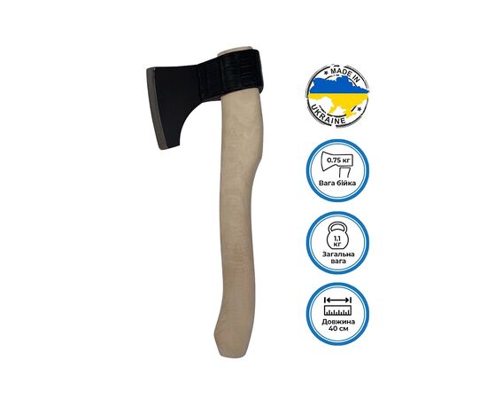 Топор Sector скандинавский большой Viking V40 (Viking V40)