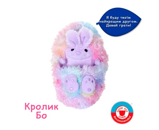 Интерактивная игрушка Curlimals Кролик Бо (3723), изображение 3 Интерактивная игрушка Curlimals Кролик Бо (3723), изображение 3