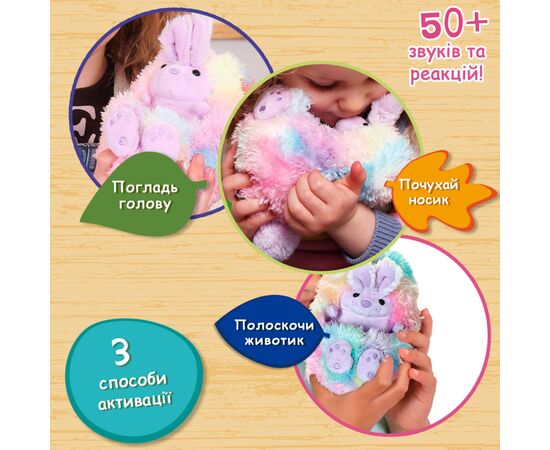 Интерактивная игрушка Curlimals Кролик Бо (3723), изображение 4 Интерактивная игрушка Curlimals Кролик Бо (3723), изображение 4