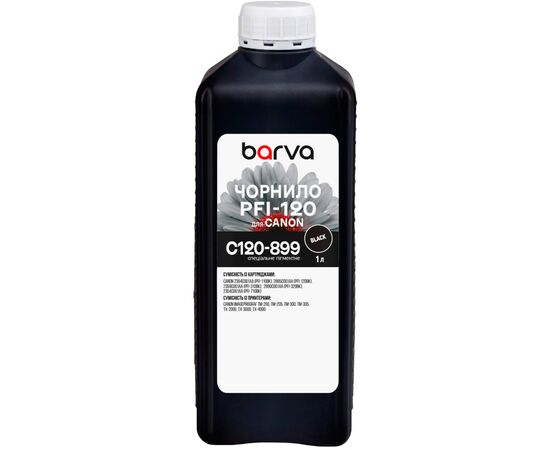 Чернила Barva Canon PFI-120/710 1л BK pirmented (C120-899)