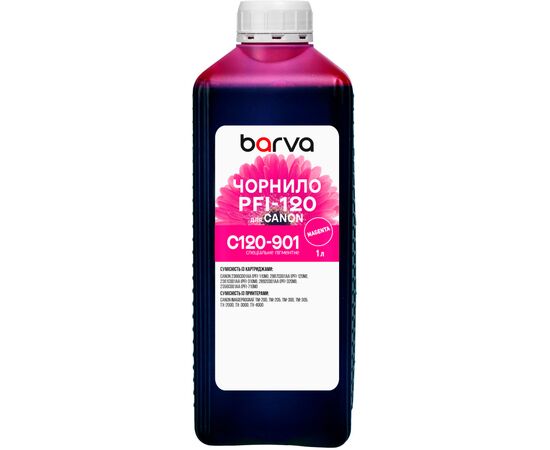 Чернила Barva Canon PFI-120/710 1л M pigmented (C120-901)