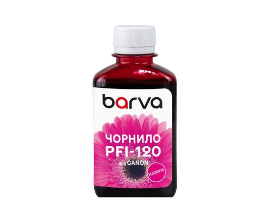 Чорнило Barva Canon PFI-120/710 180 мл M pirmented (C120-896)