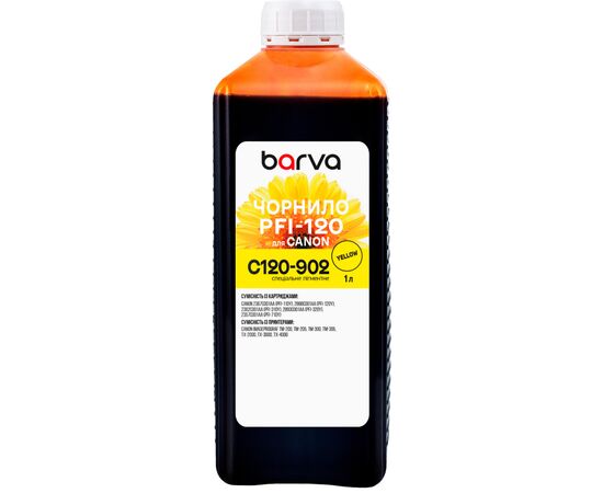 Чернила Barva Canon PFI-120/710 1л Y pigmented (C120-902)