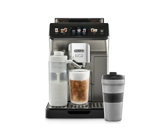 Кавомашина DeLonghi ECAM 450.86.T