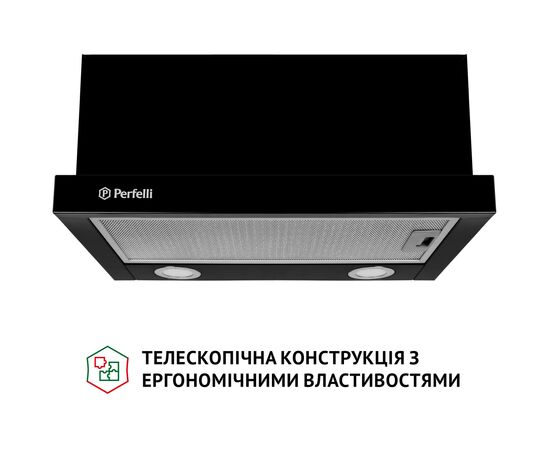 Витяжка кухонна Perfelli TL 5212 BL 700 LED, зображення 2 Витяжка кухонна Perfelli TL 5212 BL 700 LED, зображення 2