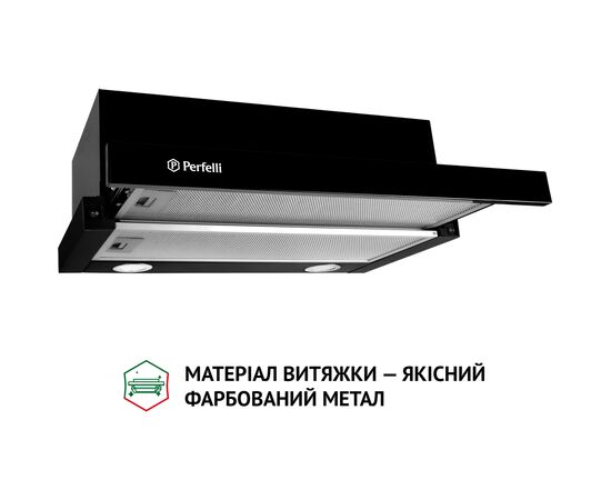 Витяжка кухонна Perfelli TL 5212 BL 700 LED, зображення 3 Витяжка кухонна Perfelli TL 5212 BL 700 LED, зображення 3