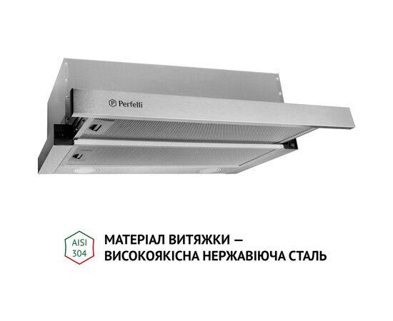Витяжка кухонна Perfelli TL 5212 I 700 LED, зображення 3 Витяжка кухонна Perfelli TL 5212 I 700 LED, зображення 3