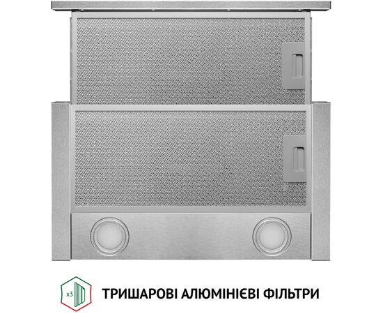 Витяжка кухонна Perfelli TL 5212 I 700 LED, зображення 7 Витяжка кухонна Perfelli TL 5212 I 700 LED, зображення 7