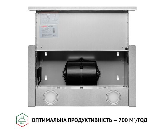 Витяжка кухонна Perfelli TL 5212 I 700 LED, зображення 8 Витяжка кухонна Perfelli TL 5212 I 700 LED, зображення 8