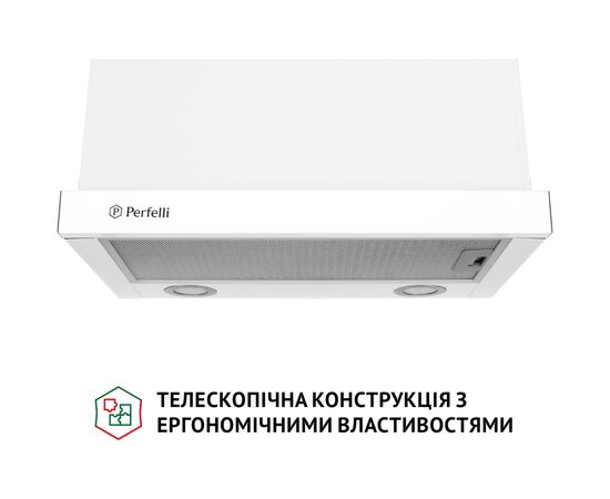 Витяжка кухонна Perfelli TL 5212 WH 700 LED, зображення 2 Витяжка кухонна Perfelli TL 5212 WH 700 LED, зображення 2