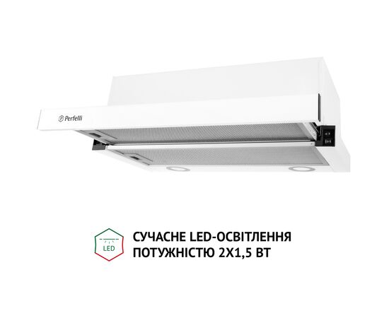Витяжка кухонна Perfelli TL 5212 WH 700 LED, зображення 4 Витяжка кухонна Perfelli TL 5212 WH 700 LED, зображення 4