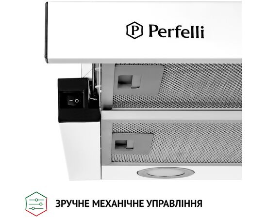 Витяжка кухонна Perfelli TL 5212 WH 700 LED, зображення 5 Витяжка кухонна Perfelli TL 5212 WH 700 LED, зображення 5