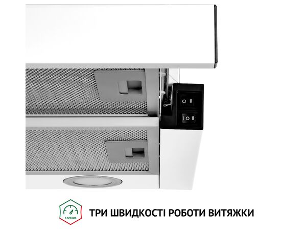 Витяжка кухонна Perfelli TL 5212 WH 700 LED, зображення 6 Витяжка кухонна Perfelli TL 5212 WH 700 LED, зображення 6