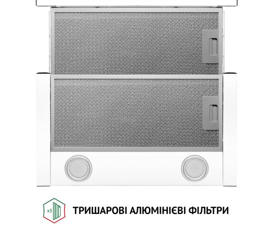 Витяжка кухонна Perfelli TL 5212 WH 700 LED, зображення 7 Витяжка кухонна Perfelli TL 5212 WH 700 LED, зображення 7
