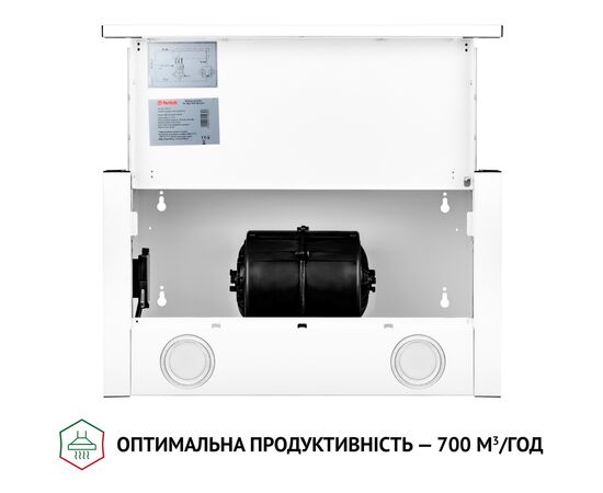 Витяжка кухонна Perfelli TL 5212 WH 700 LED, зображення 8 Витяжка кухонна Perfelli TL 5212 WH 700 LED, зображення 8