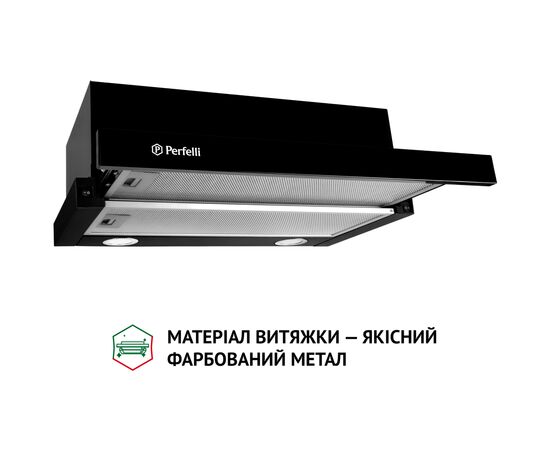 Вытяжка кухонная Perfelli TL 6212 BL 700 LED, изображение 3 Вытяжка кухонная Perfelli TL 6212 BL 700 LED, изображение 3