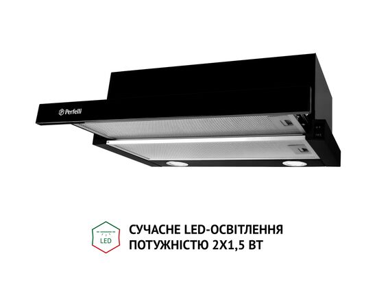 Вытяжка кухонная Perfelli TL 6212 BL 700 LED, изображение 4 Вытяжка кухонная Perfelli TL 6212 BL 700 LED, изображение 4