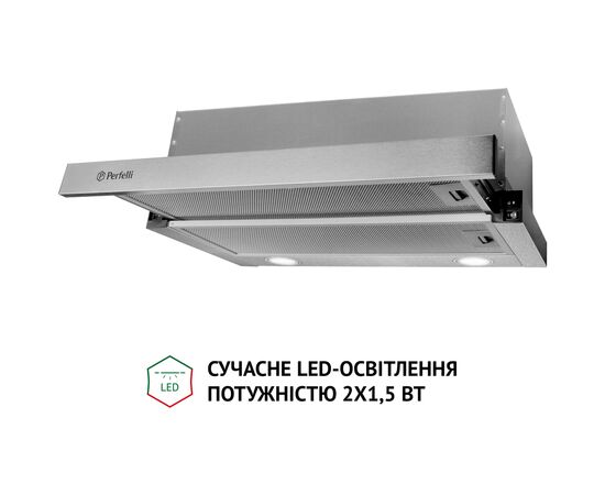 Витяжка кухонна Perfelli TL 6212 I 700 LED, зображення 4 Витяжка кухонна Perfelli TL 6212 I 700 LED, зображення 4
