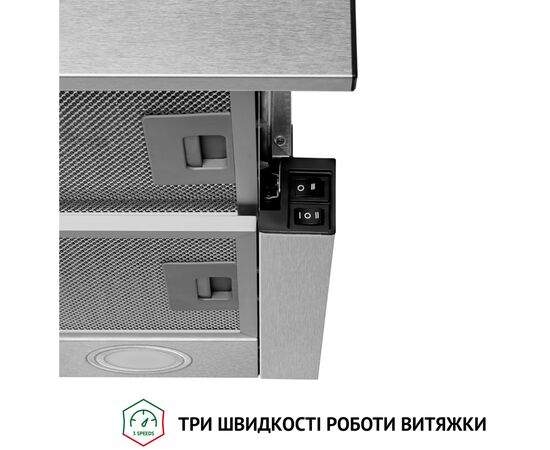 Витяжка кухонна Perfelli TL 6212 I 700 LED, зображення 6 Витяжка кухонна Perfelli TL 6212 I 700 LED, зображення 6