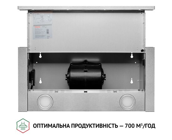 Витяжка кухонна Perfelli TL 6212 I 700 LED, зображення 8 Витяжка кухонна Perfelli TL 6212 I 700 LED, зображення 8