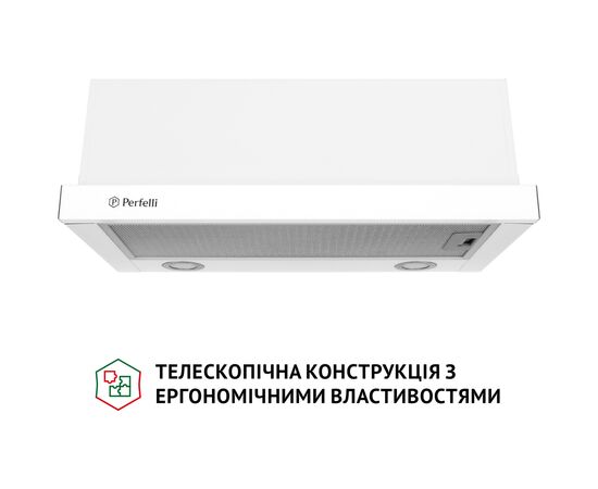 Витяжка кухонна Perfelli TL 6212 WH 700 LED, зображення 2 Витяжка кухонна Perfelli TL 6212 WH 700 LED, зображення 2