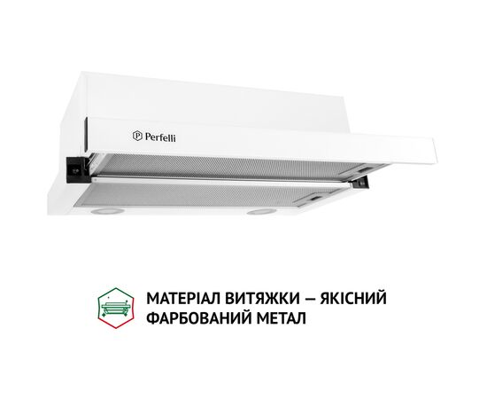 Витяжка кухонна Perfelli TL 6212 WH 700 LED, зображення 3 Витяжка кухонна Perfelli TL 6212 WH 700 LED, зображення 3