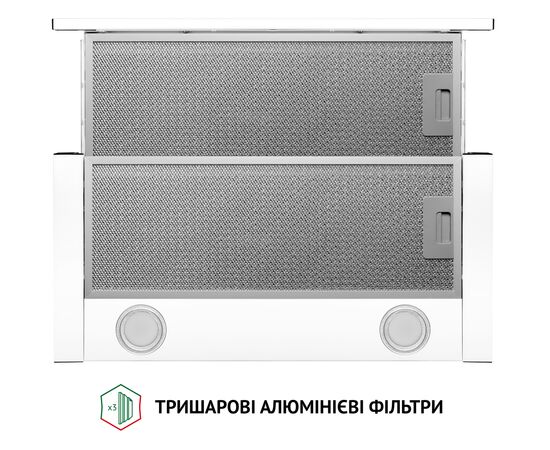 Витяжка кухонна Perfelli TL 6212 WH 700 LED, зображення 7 Витяжка кухонна Perfelli TL 6212 WH 700 LED, зображення 7
