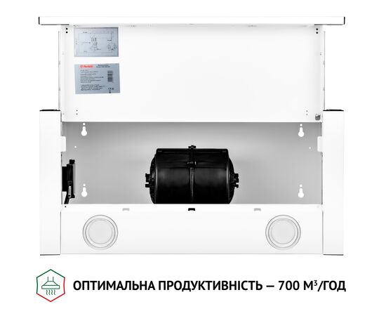 Витяжка кухонна Perfelli TL 6212 WH 700 LED, зображення 8 Витяжка кухонна Perfelli TL 6212 WH 700 LED, зображення 8