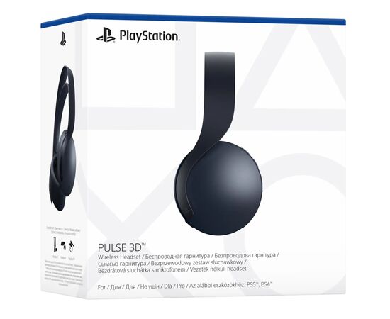Наушники Playstation 5 Pulse 3D Wireless Headset Black (9834090), изображение 6 Наушники Playstation 5 Pulse 3D Wireless Headset Black (9834090), изображение 6