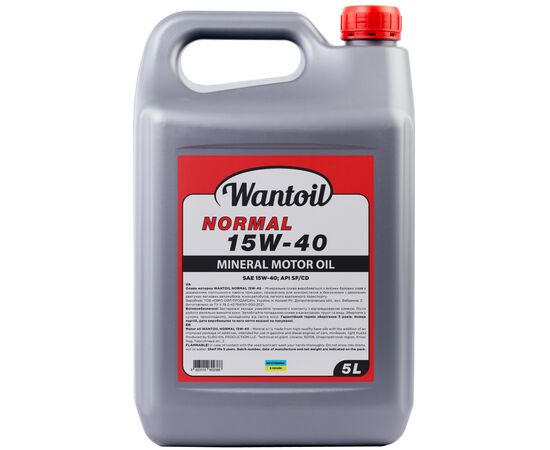 Моторна олива WANTOIL NORMAL 15w40 5л (WANTOIL 63226)