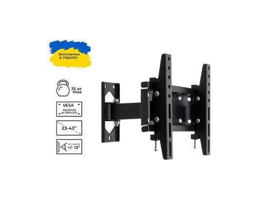 Кронштейн Sector TV21T Black