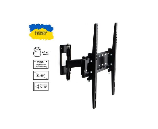Кронштейн Sector TV42T Black