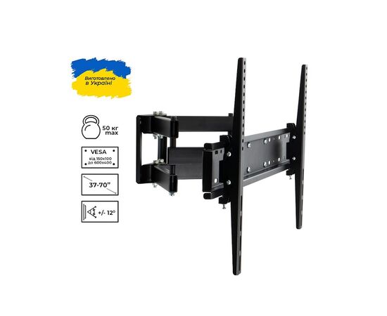 Кронштейн Sector TV64T Black