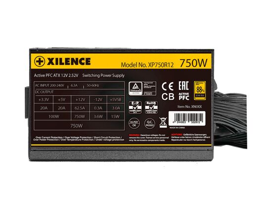 Блок питания Xilence 750W (XP750R12.ARGB), изображение 5 Блок питания Xilence 750W (XP750R12.ARGB), изображение 5