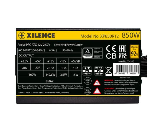 Блок питания Xilence 850W (XP850R12), изображение 4 Блок питания Xilence 850W (XP850R12), изображение 4
