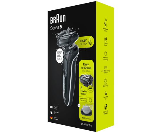 Электробритва Braun Series 5 51-W1600s BLACK / WHITE, изображение 6 Электробритва Braun Series 5 51-W1600s BLACK / WHITE, изображение 6